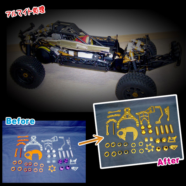 M.SPEED�Υ���ޥ��Ƚ������������ž夬�꤬�繥ɾ��